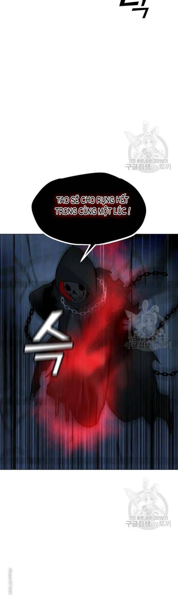 Tôi Là Người Chơi Thần Chú Đơn Độc Chapter 48 - Trang 2