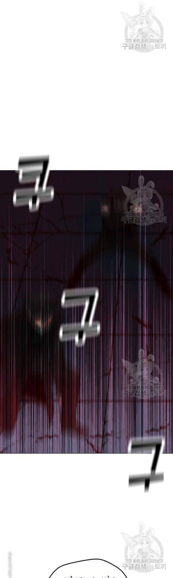 Tôi Là Người Chơi Thần Chú Đơn Độc Chapter 48 - Trang 2