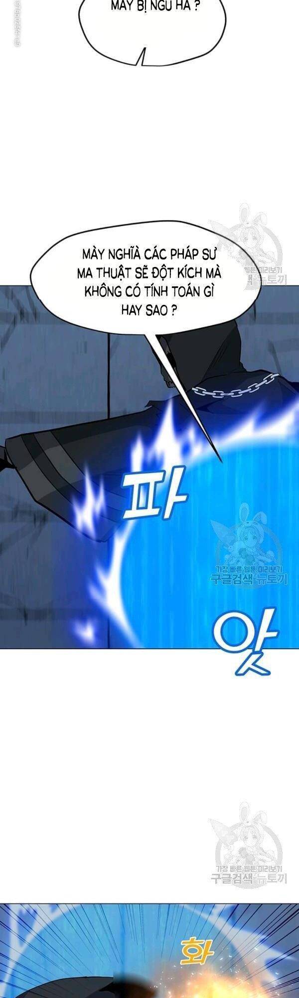 Tôi Là Người Chơi Thần Chú Đơn Độc Chapter 48 - Trang 2