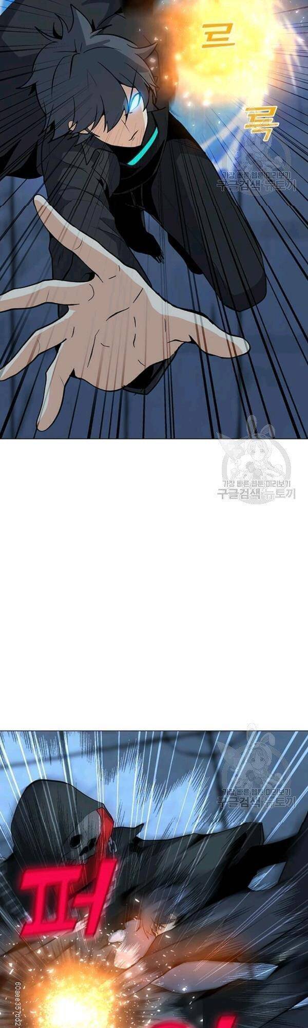 Tôi Là Người Chơi Thần Chú Đơn Độc Chapter 48 - Trang 2