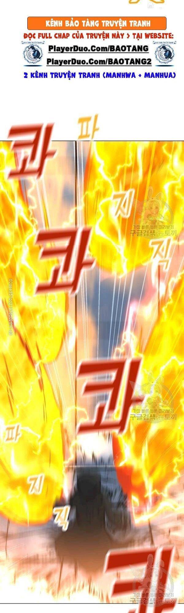 Tôi Là Người Chơi Thần Chú Đơn Độc Chapter 48 - Trang 2