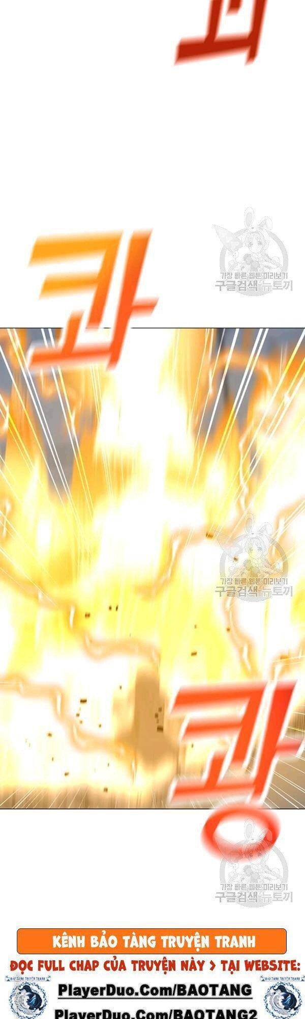 Tôi Là Người Chơi Thần Chú Đơn Độc Chapter 48 - Trang 2
