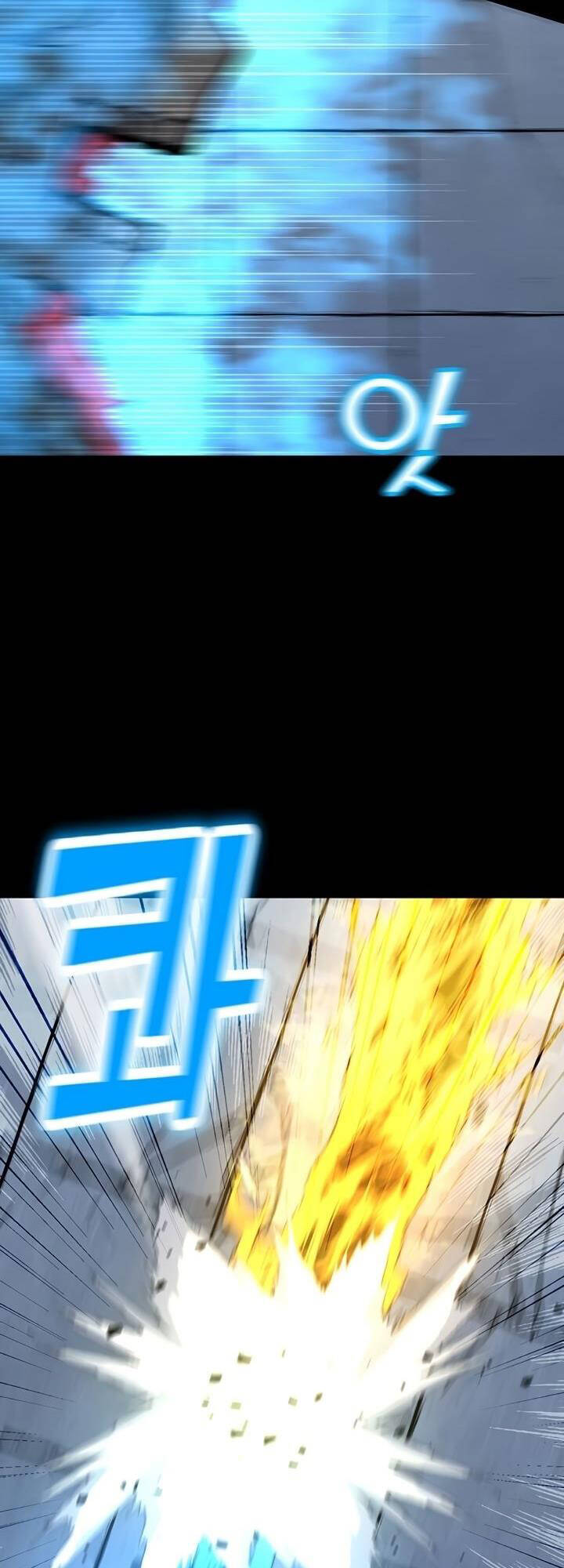 Tôi Là Người Chơi Thần Chú Đơn Độc Chapter 49 - Trang 2