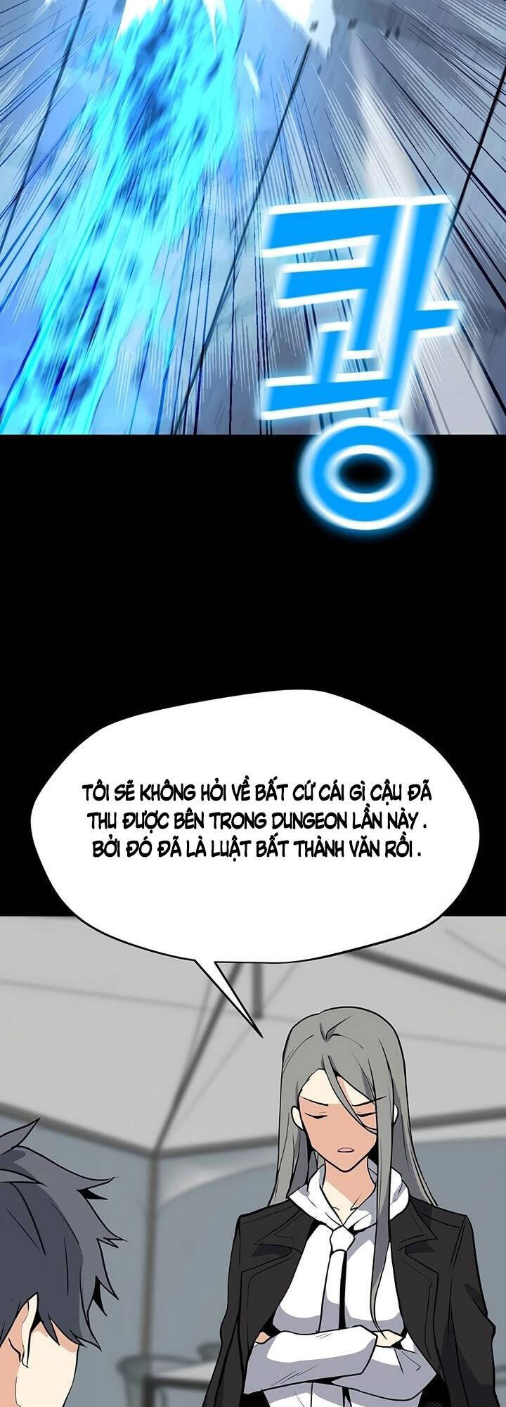 Tôi Là Người Chơi Thần Chú Đơn Độc Chapter 49 - Trang 2