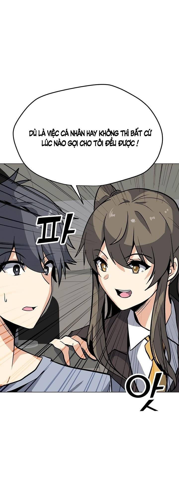 Tôi Là Người Chơi Thần Chú Đơn Độc Chapter 49 - Trang 2