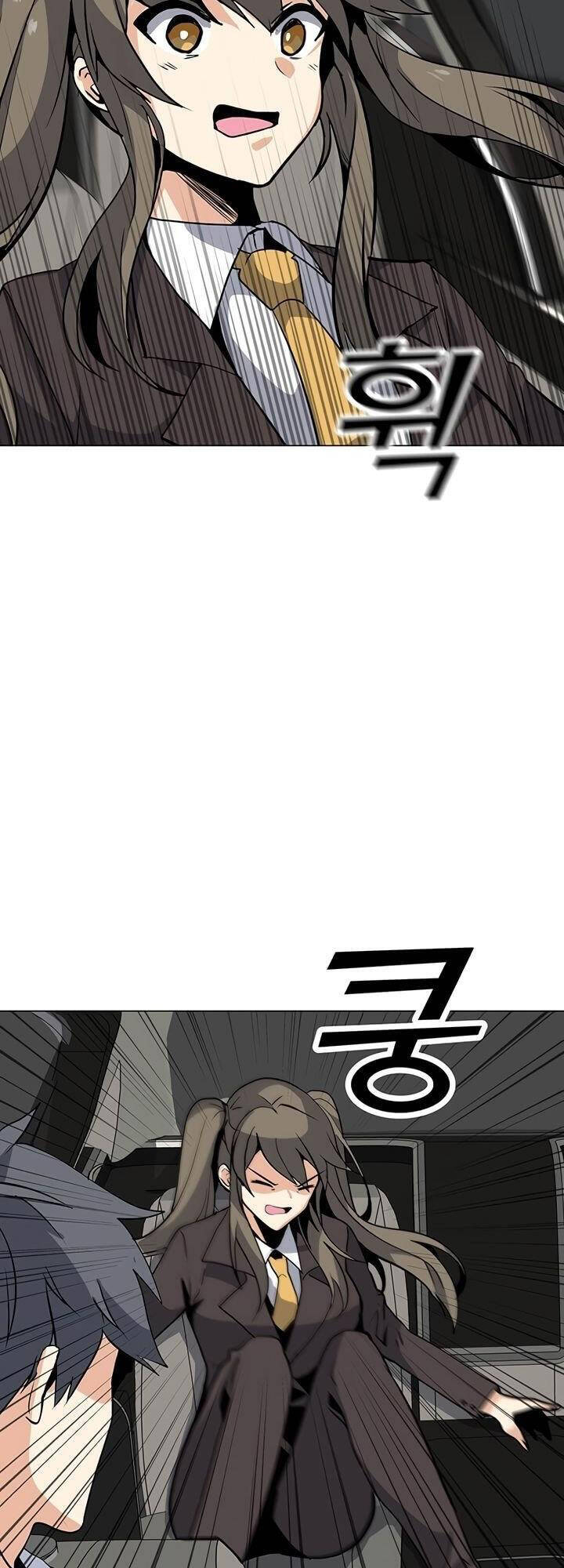 Tôi Là Người Chơi Thần Chú Đơn Độc Chapter 49 - Trang 2