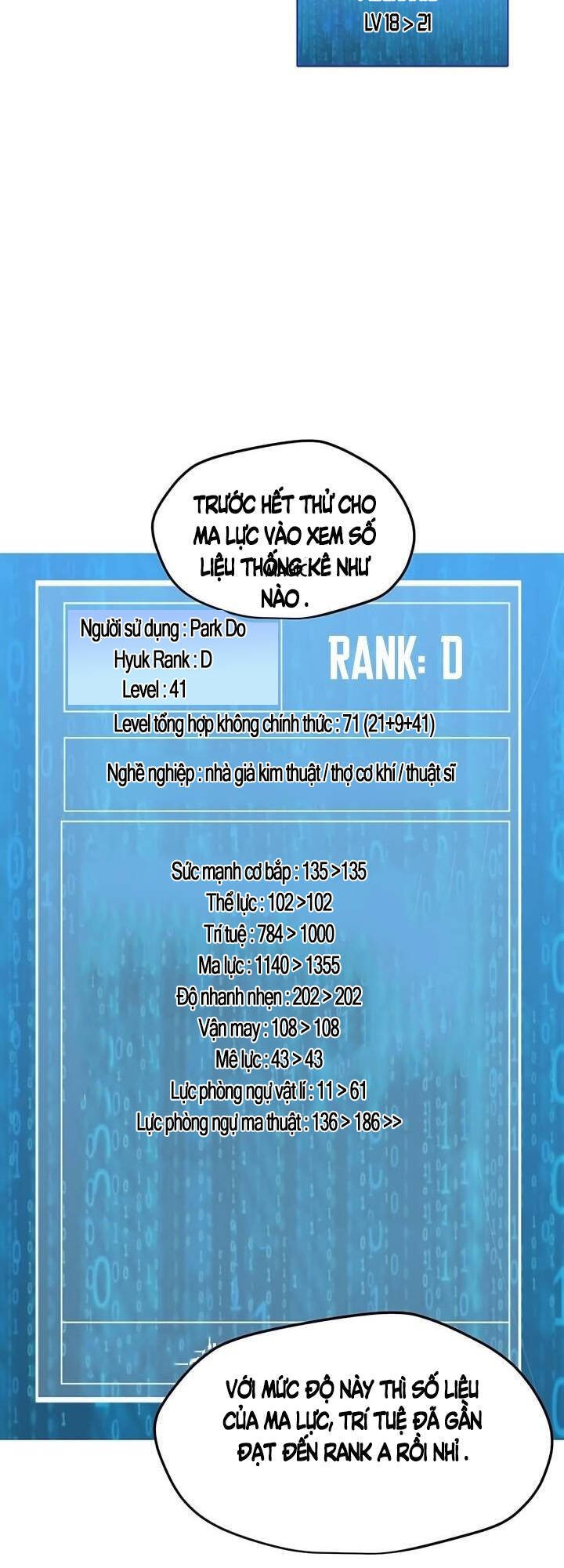 Tôi Là Người Chơi Thần Chú Đơn Độc Chapter 49 - Trang 2