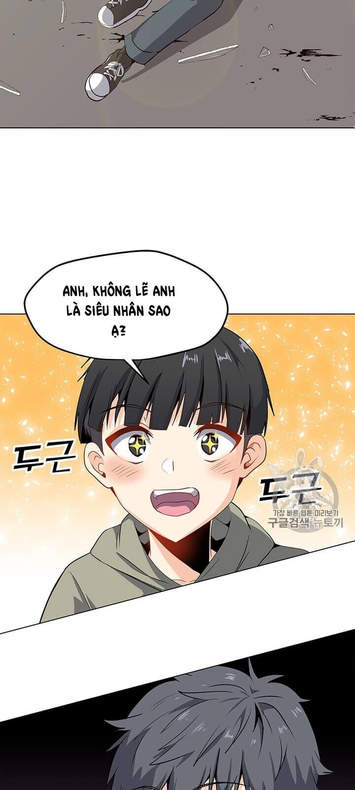 Tôi Là Người Chơi Thần Chú Đơn Độc Chapter 5 - Trang 2