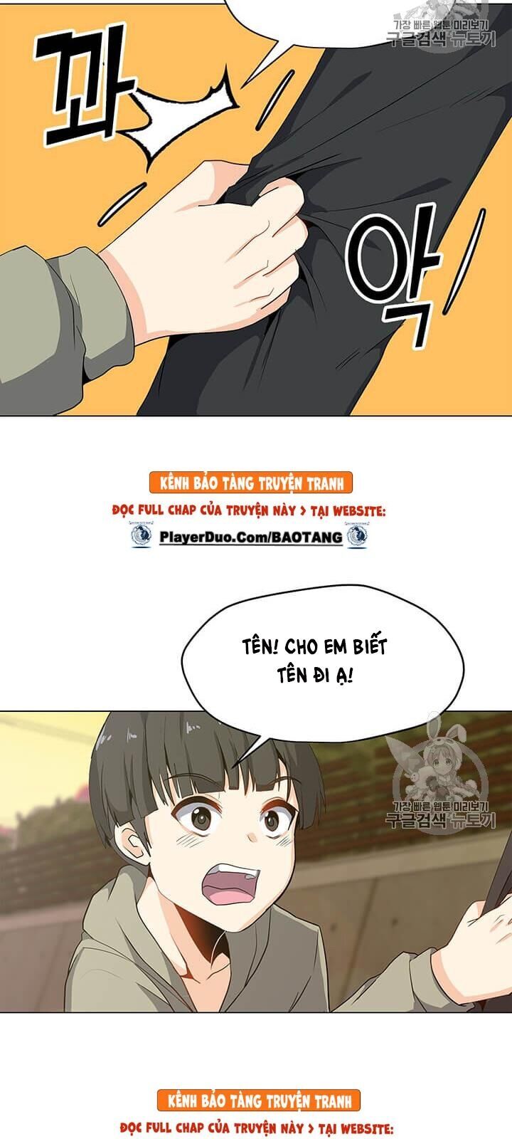 Tôi Là Người Chơi Thần Chú Đơn Độc Chapter 5 - Trang 2