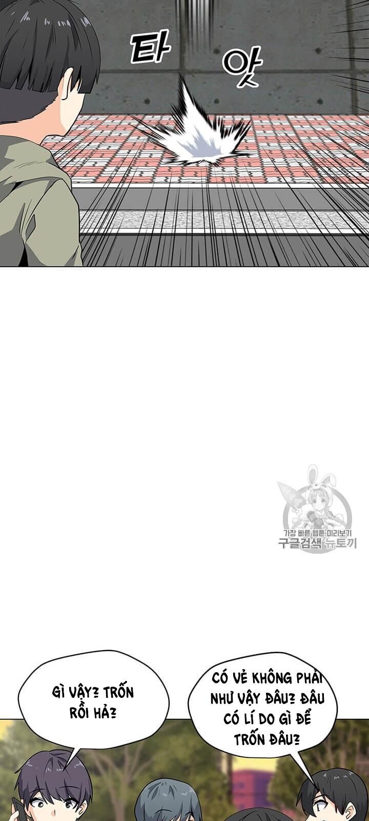 Tôi Là Người Chơi Thần Chú Đơn Độc Chapter 5 - Trang 2