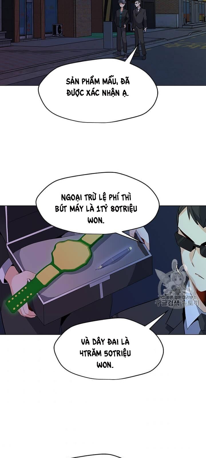 Tôi Là Người Chơi Thần Chú Đơn Độc Chapter 5 - Trang 2