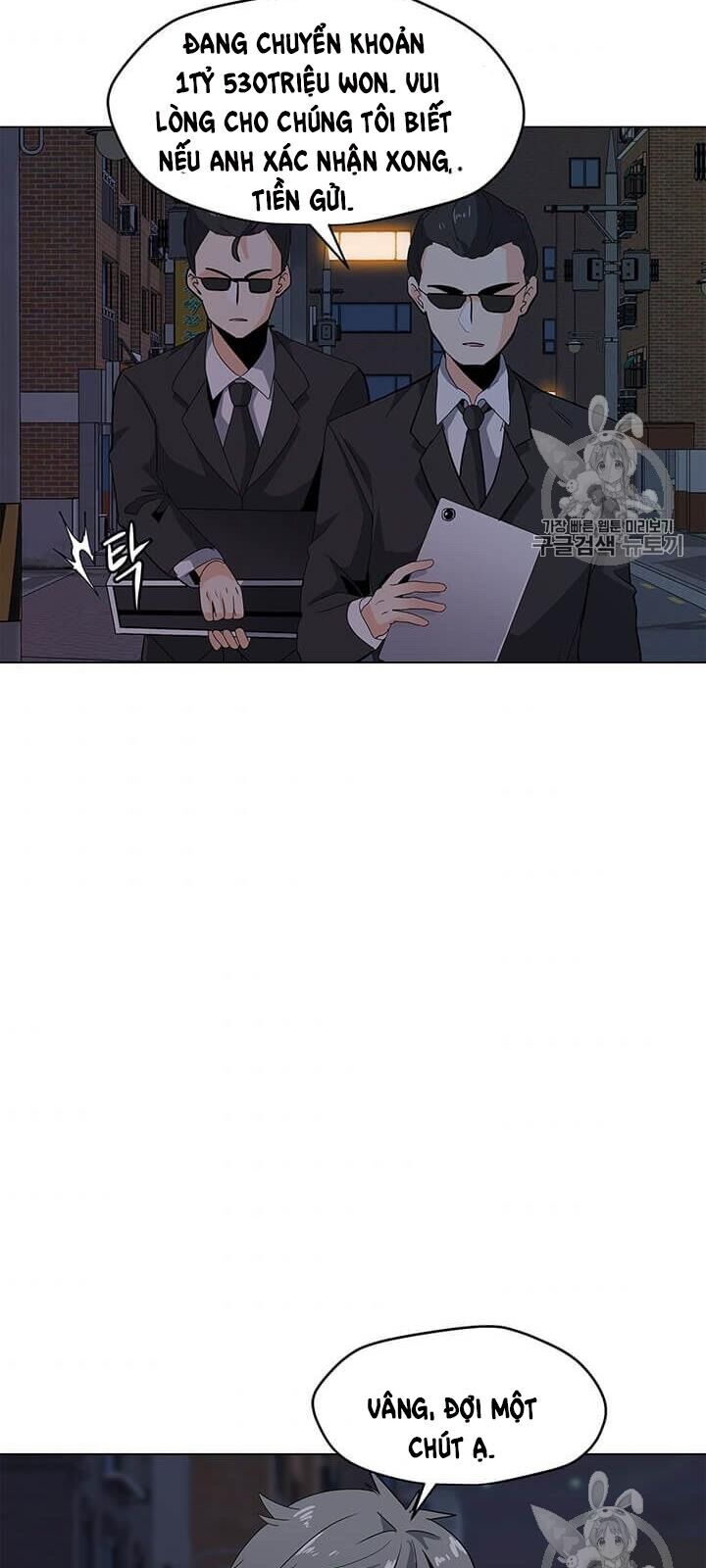 Tôi Là Người Chơi Thần Chú Đơn Độc Chapter 5 - Trang 2