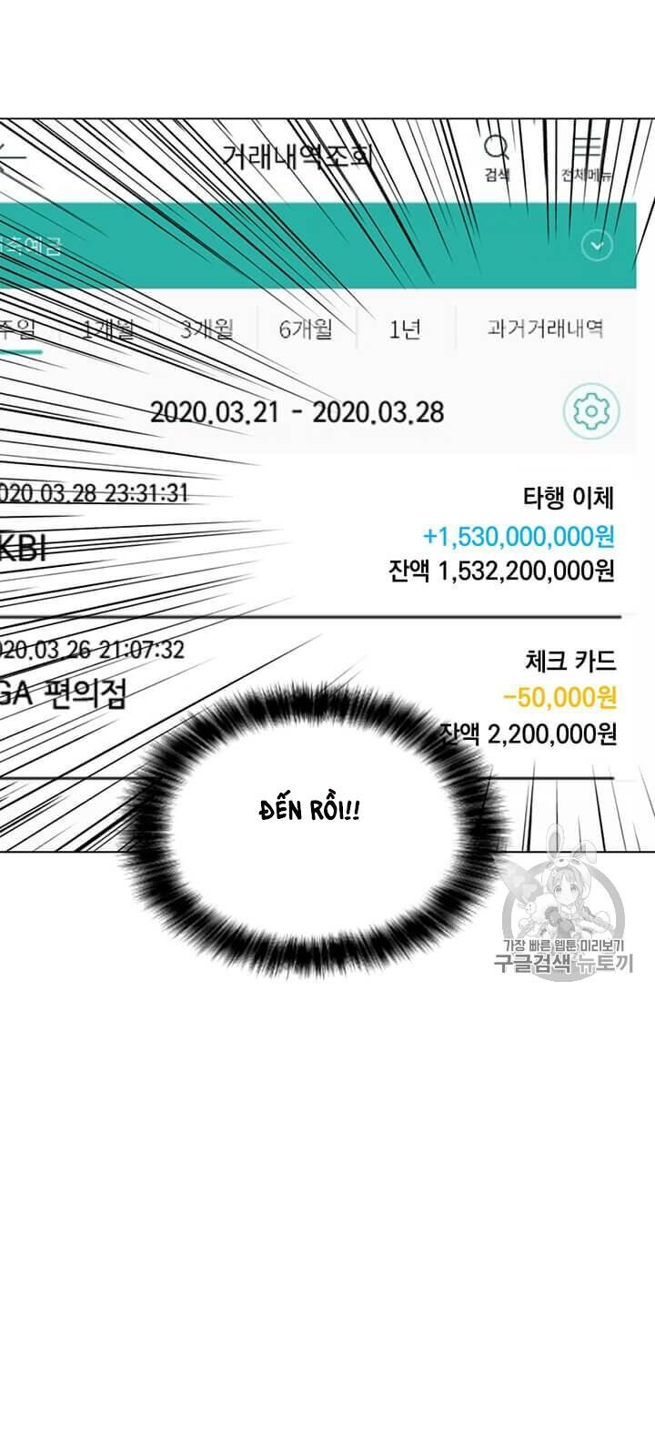 Tôi Là Người Chơi Thần Chú Đơn Độc Chapter 5 - Trang 2