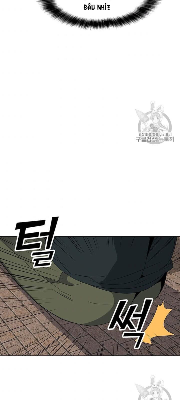 Tôi Là Người Chơi Thần Chú Đơn Độc Chapter 5 - Trang 2