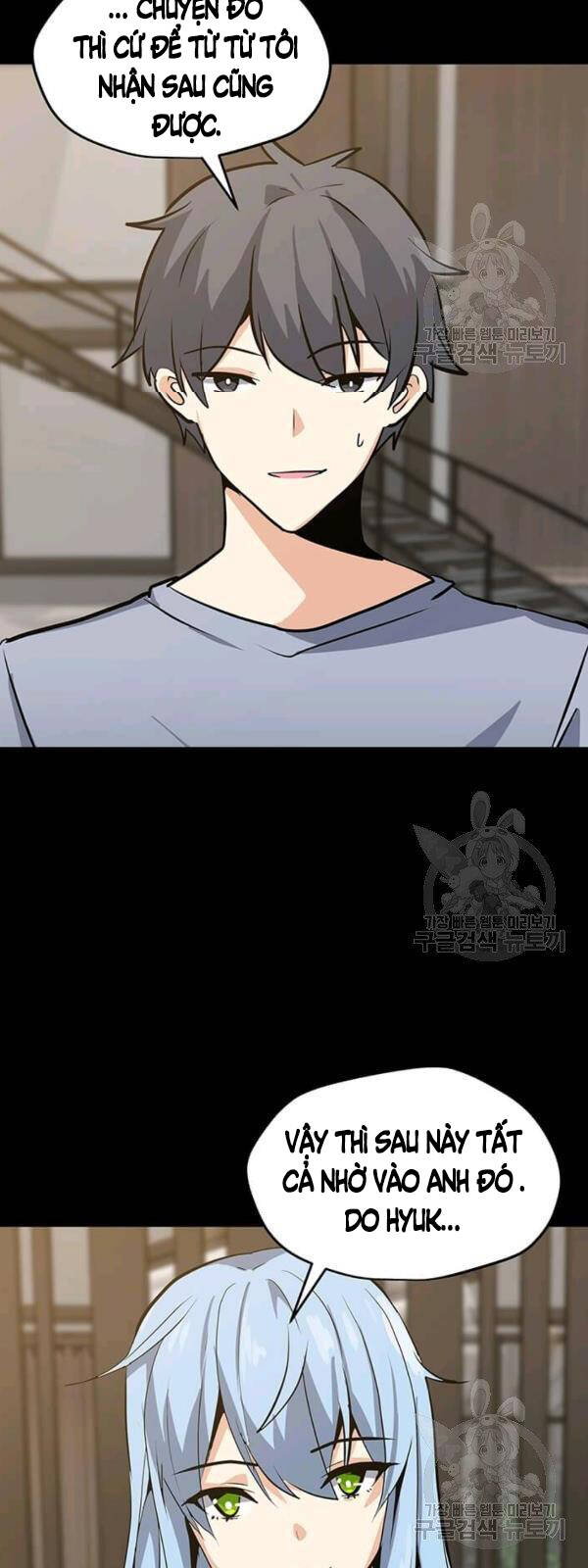 Tôi Là Người Chơi Thần Chú Đơn Độc Chapter 51 - Trang 2