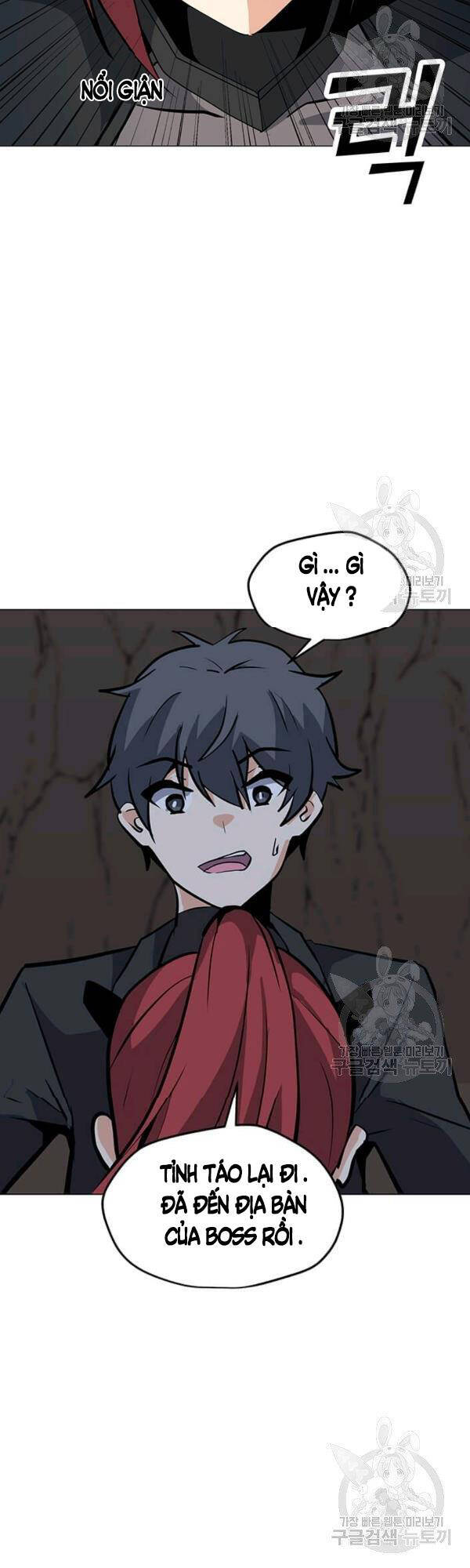 Tôi Là Người Chơi Thần Chú Đơn Độc Chapter 51 - Trang 2