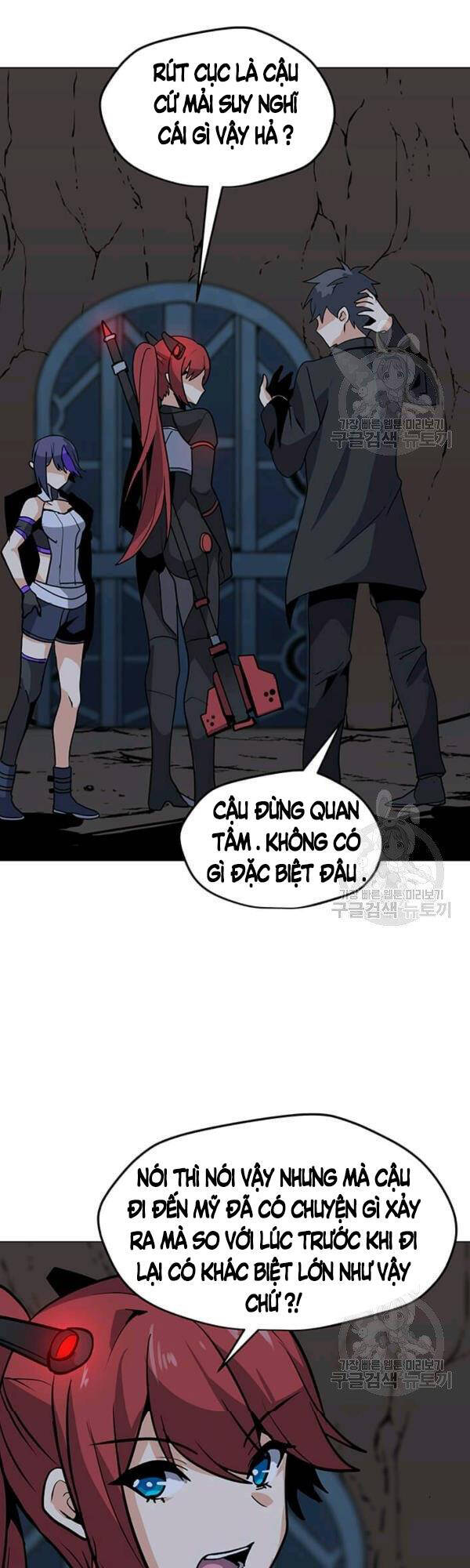 Tôi Là Người Chơi Thần Chú Đơn Độc Chapter 51 - Trang 2