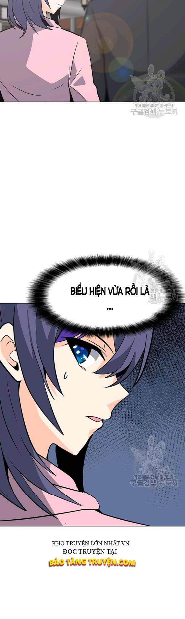 Tôi Là Người Chơi Thần Chú Đơn Độc Chapter 53 - Trang 2