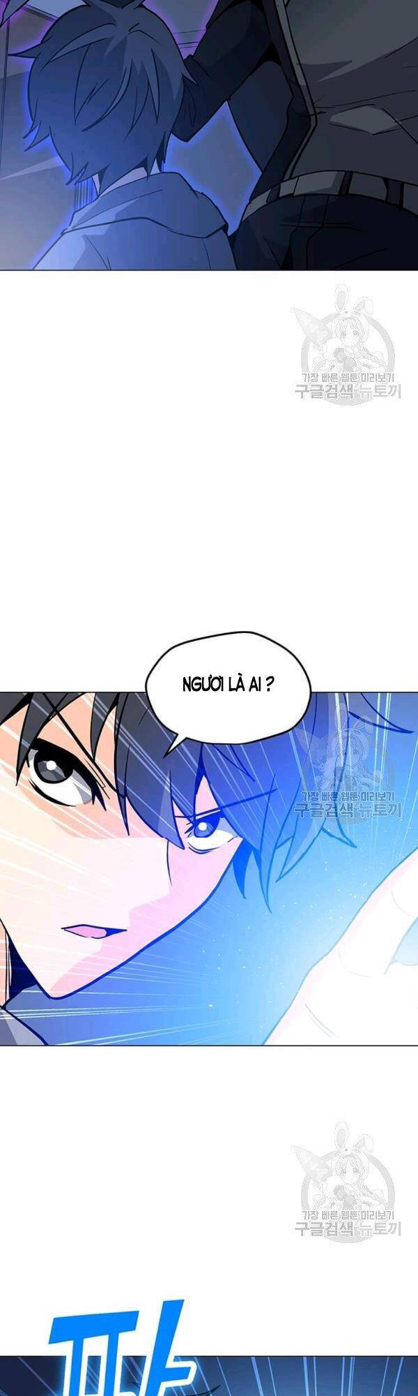 Tôi Là Người Chơi Thần Chú Đơn Độc Chapter 54 - Trang 2