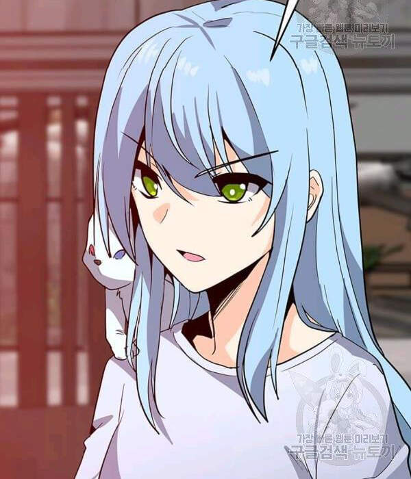 Tôi Là Người Chơi Thần Chú Đơn Độc Chapter 55 - Trang 2