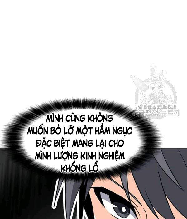 Tôi Là Người Chơi Thần Chú Đơn Độc Chapter 55 - Trang 2