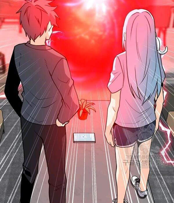 Tôi Là Người Chơi Thần Chú Đơn Độc Chapter 55 - Trang 2