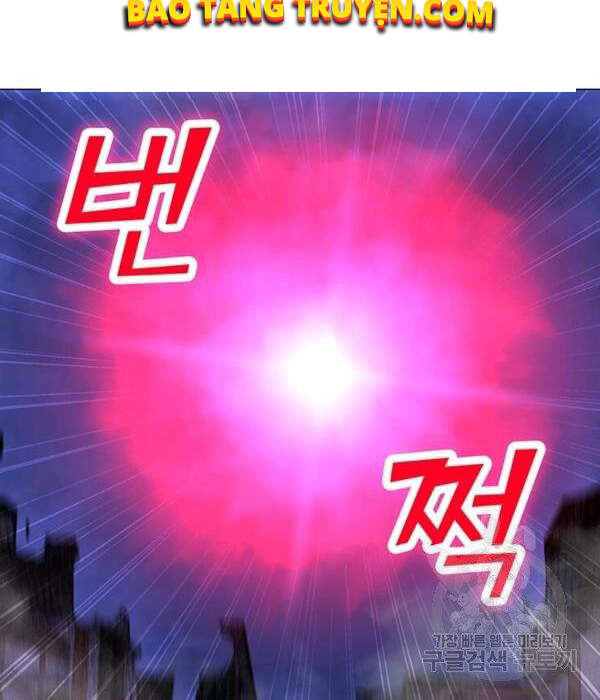 Tôi Là Người Chơi Thần Chú Đơn Độc Chapter 55 - Trang 2