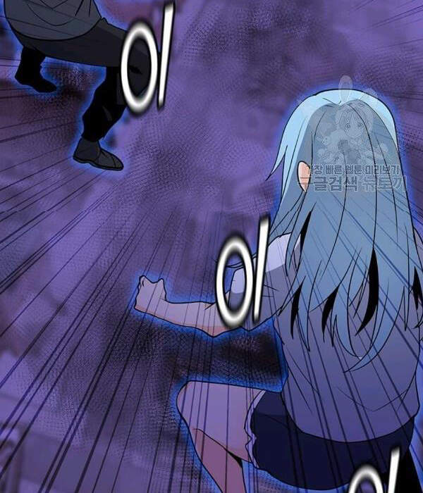 Tôi Là Người Chơi Thần Chú Đơn Độc Chapter 55 - Trang 2