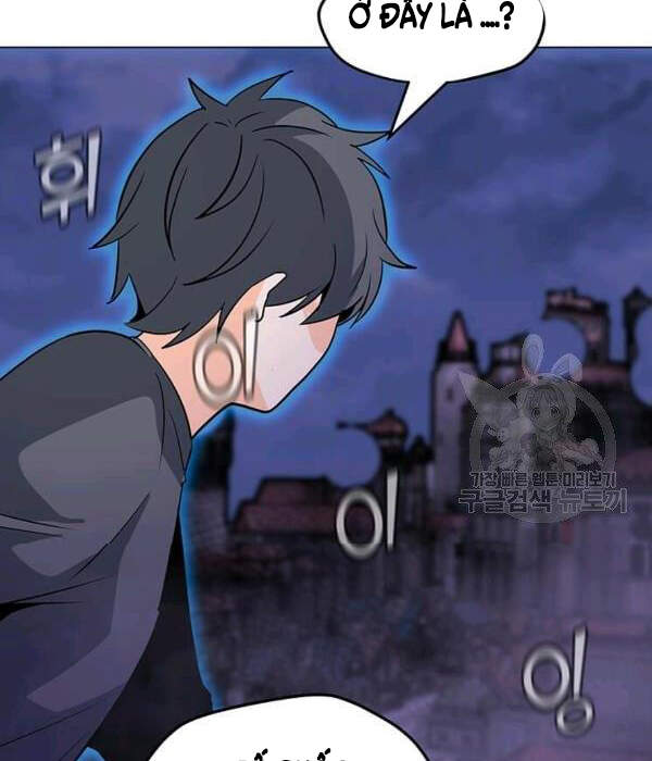 Tôi Là Người Chơi Thần Chú Đơn Độc Chapter 55 - Trang 2