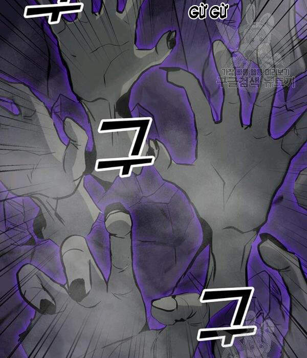 Tôi Là Người Chơi Thần Chú Đơn Độc Chapter 55 - Trang 2