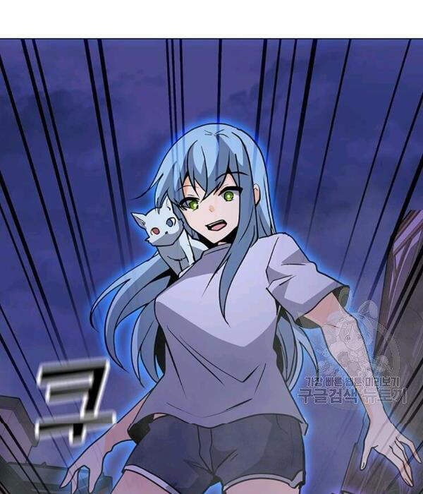 Tôi Là Người Chơi Thần Chú Đơn Độc Chapter 55 - Trang 2