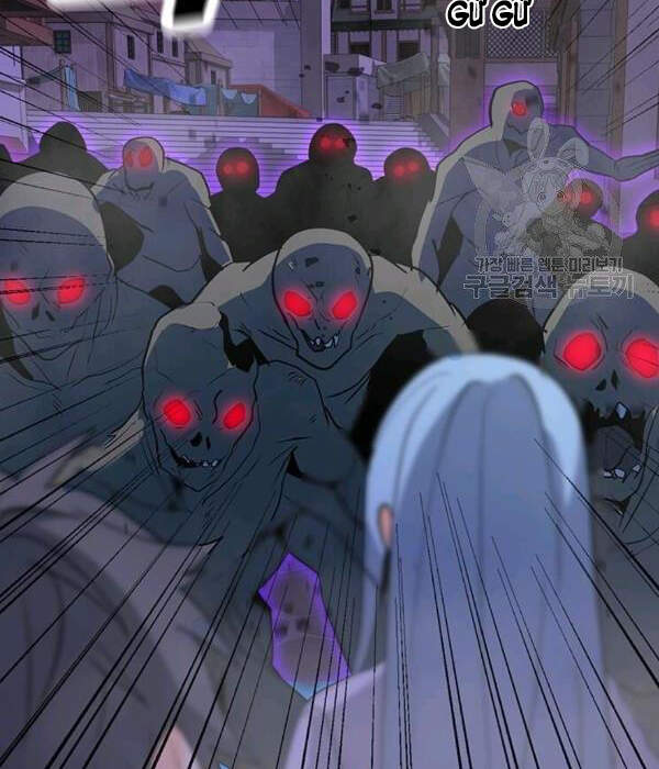 Tôi Là Người Chơi Thần Chú Đơn Độc Chapter 55 - Trang 2