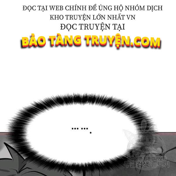 Tôi Là Người Chơi Thần Chú Đơn Độc Chapter 55 - Trang 2