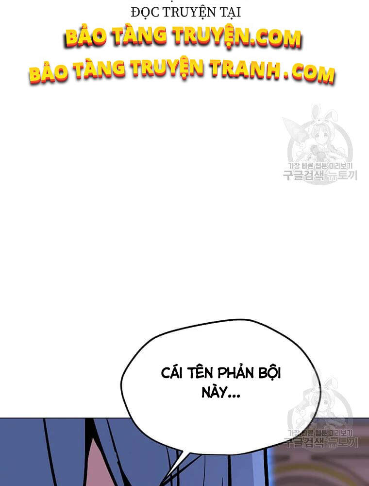 Tôi Là Người Chơi Thần Chú Đơn Độc Chapter 56 - Trang 2