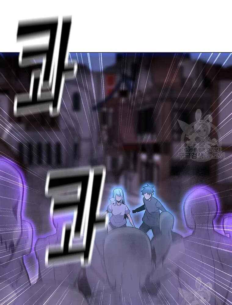 Tôi Là Người Chơi Thần Chú Đơn Độc Chapter 56 - Trang 2