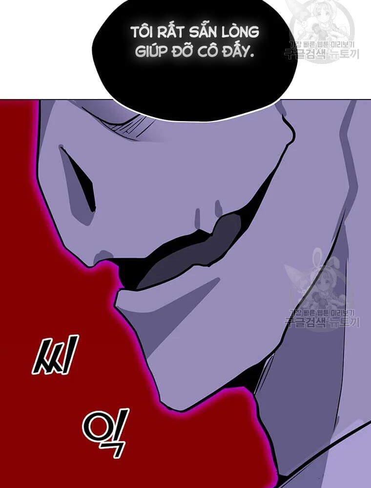 Tôi Là Người Chơi Thần Chú Đơn Độc Chapter 56 - Trang 2