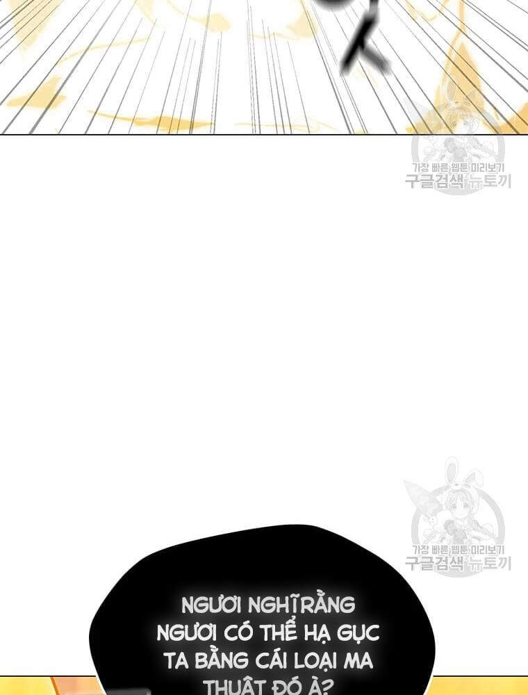 Tôi Là Người Chơi Thần Chú Đơn Độc Chapter 56 - Trang 2