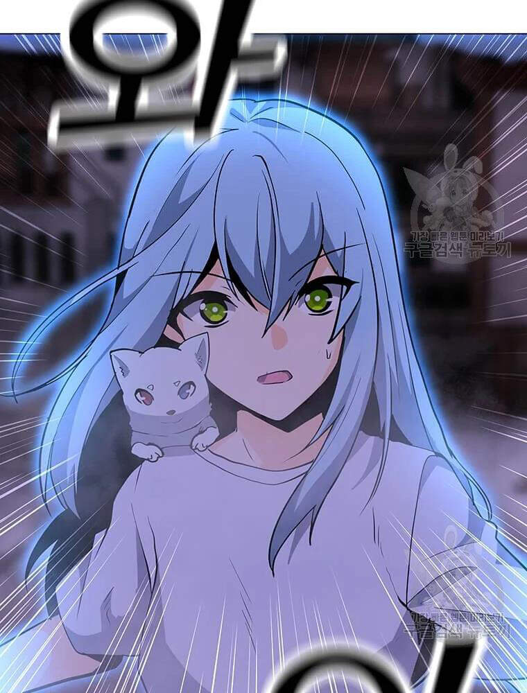 Tôi Là Người Chơi Thần Chú Đơn Độc Chapter 56 - Trang 2