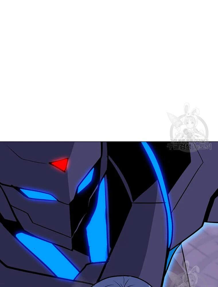 Tôi Là Người Chơi Thần Chú Đơn Độc Chapter 56 - Trang 2