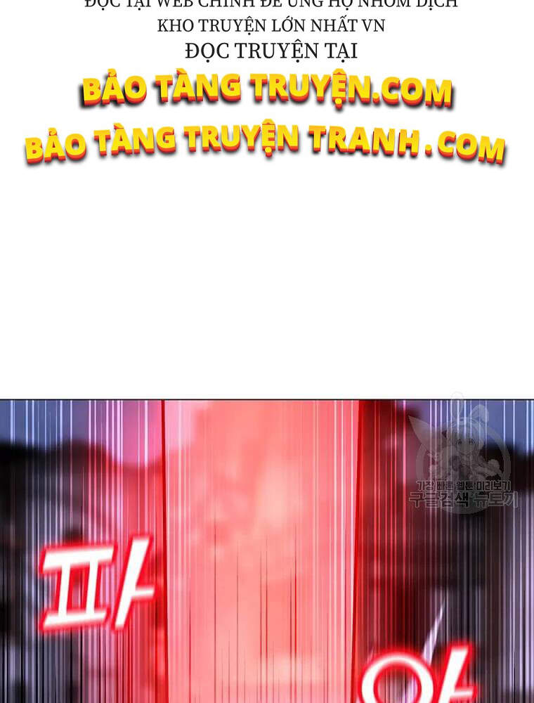 Tôi Là Người Chơi Thần Chú Đơn Độc Chapter 56 - Trang 2