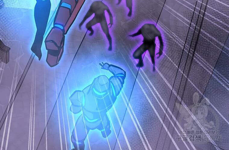 Tôi Là Người Chơi Thần Chú Đơn Độc Chapter 56 - Trang 2