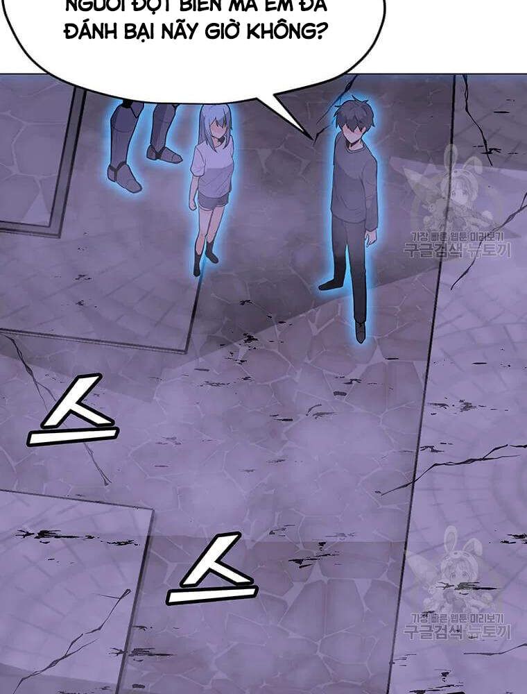 Tôi Là Người Chơi Thần Chú Đơn Độc Chapter 56 - Trang 2