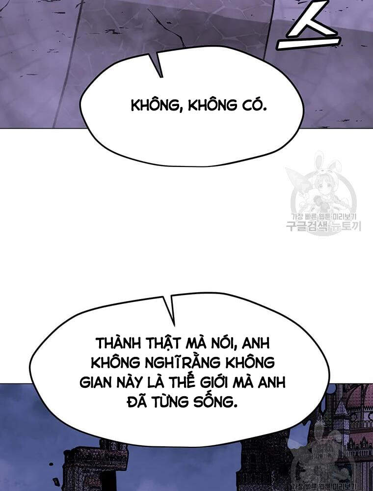 Tôi Là Người Chơi Thần Chú Đơn Độc Chapter 56 - Trang 2