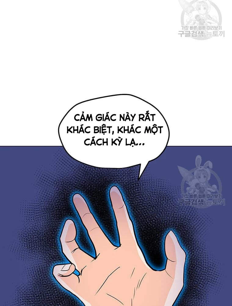 Tôi Là Người Chơi Thần Chú Đơn Độc Chapter 56 - Trang 2