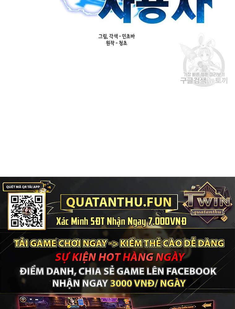 Tôi Là Người Chơi Thần Chú Đơn Độc Chapter 56 - Trang 2