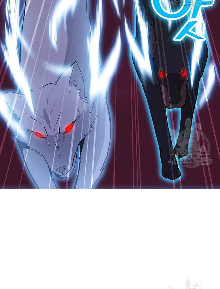 Tôi Là Người Chơi Thần Chú Đơn Độc Chapter 56 - Trang 2