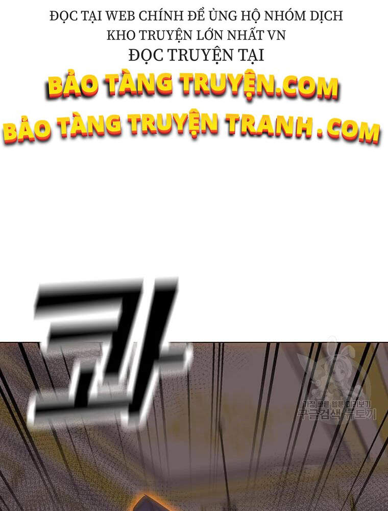 Tôi Là Người Chơi Thần Chú Đơn Độc Chapter 56 - Trang 2