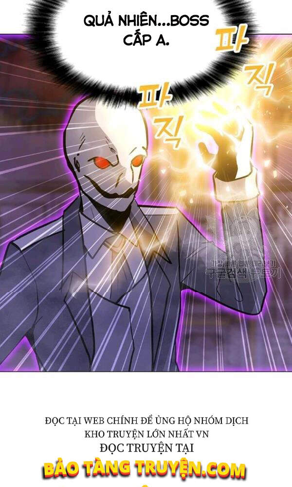 Tôi Là Người Chơi Thần Chú Đơn Độc Chapter 57 - Trang 2