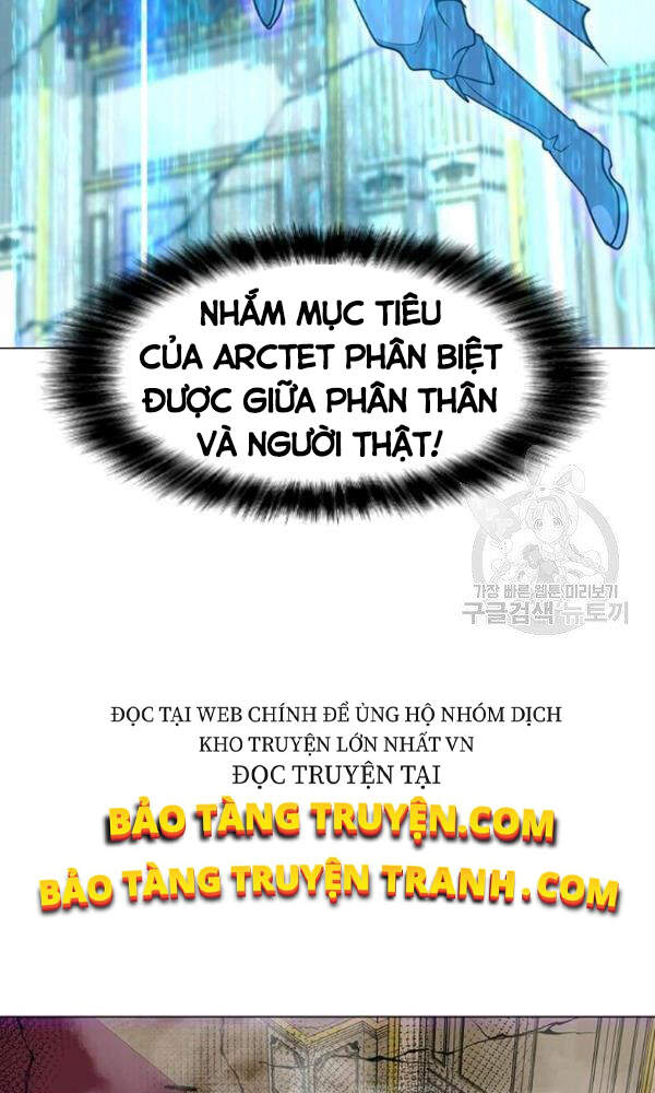 Tôi Là Người Chơi Thần Chú Đơn Độc Chapter 57 - Trang 2