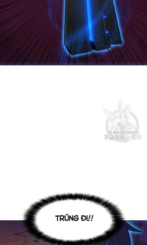 Tôi Là Người Chơi Thần Chú Đơn Độc Chapter 57 - Trang 2